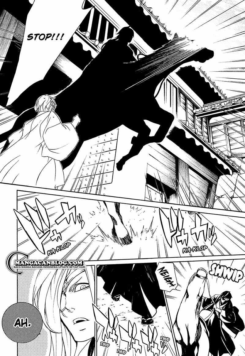 Brave 10 S — Chapter 13, halaman 39