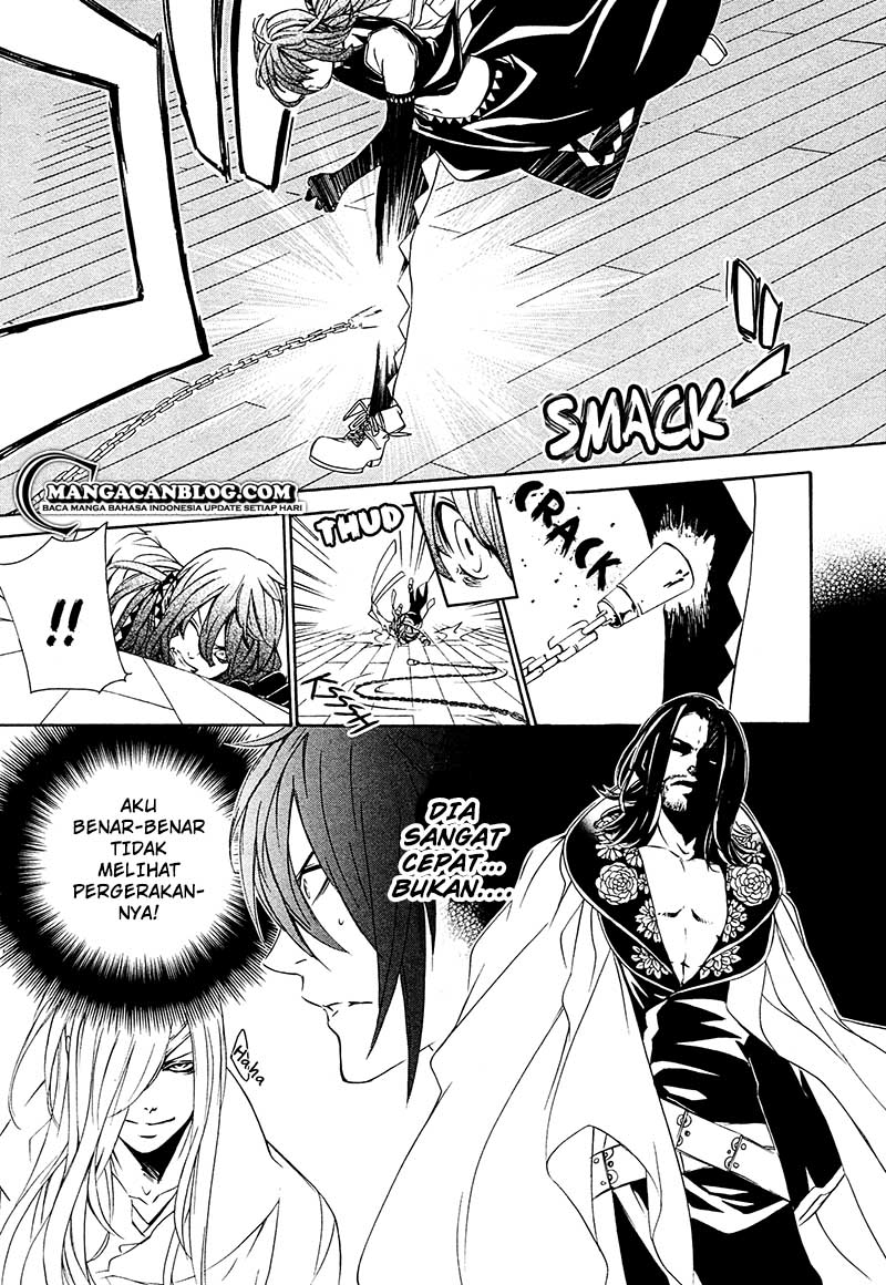 Brave 10 S — Chapter 13, halaman 4