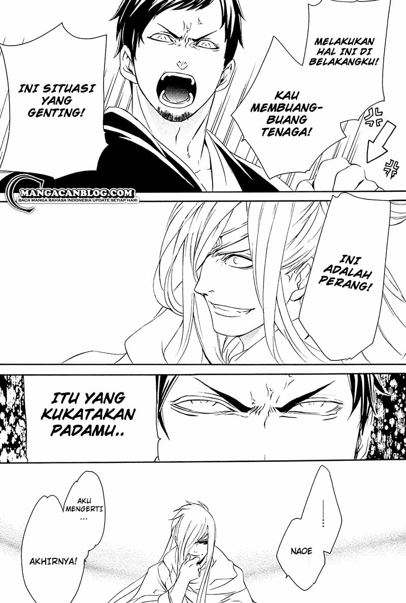 Brave 10 S — Chapter 13, halaman 41