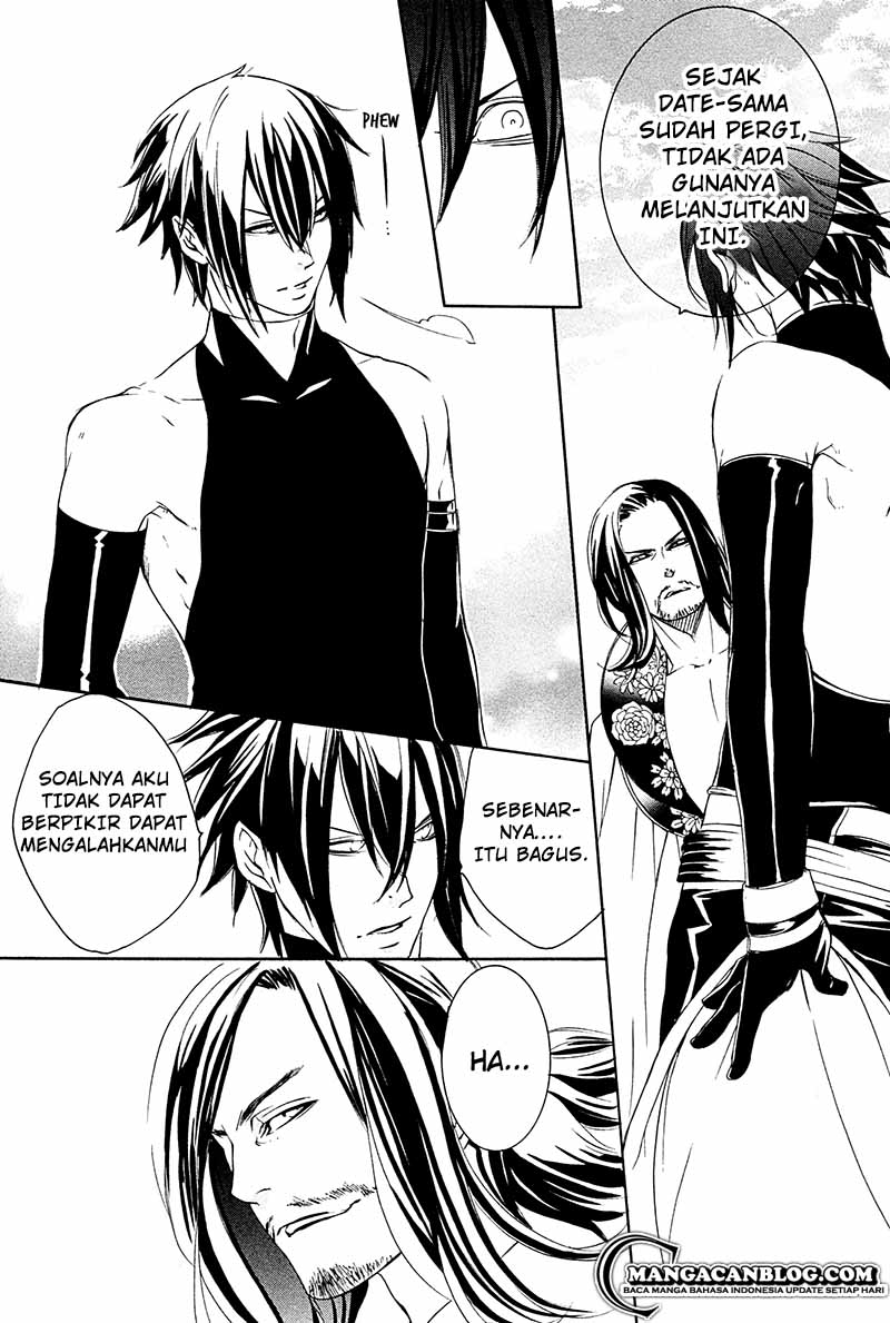 Brave 10 S — Chapter 13, halaman 45