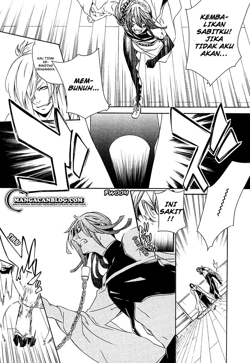 Brave 10 S — Chapter 13, halaman 6