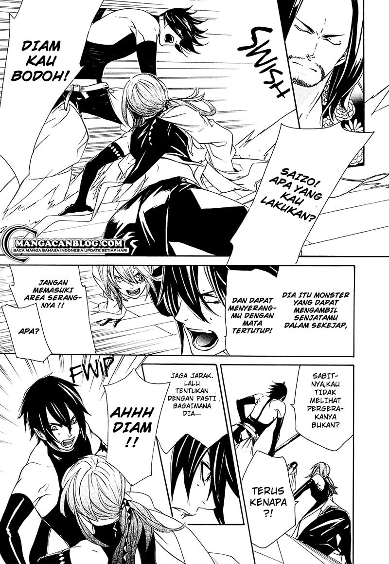 Brave 10 S — Chapter 13, halaman 8
