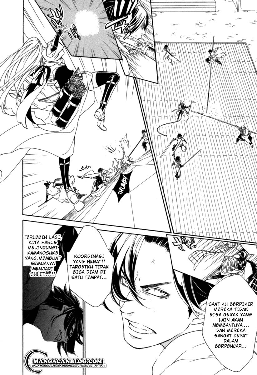 Brave 10 S — Chapter 12, halaman 11