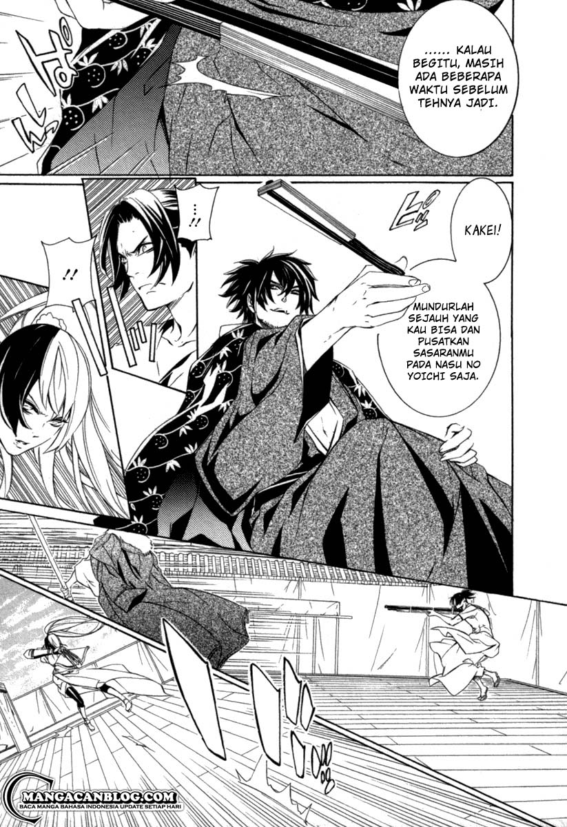 Brave 10 S — Chapter 12, halaman 12
