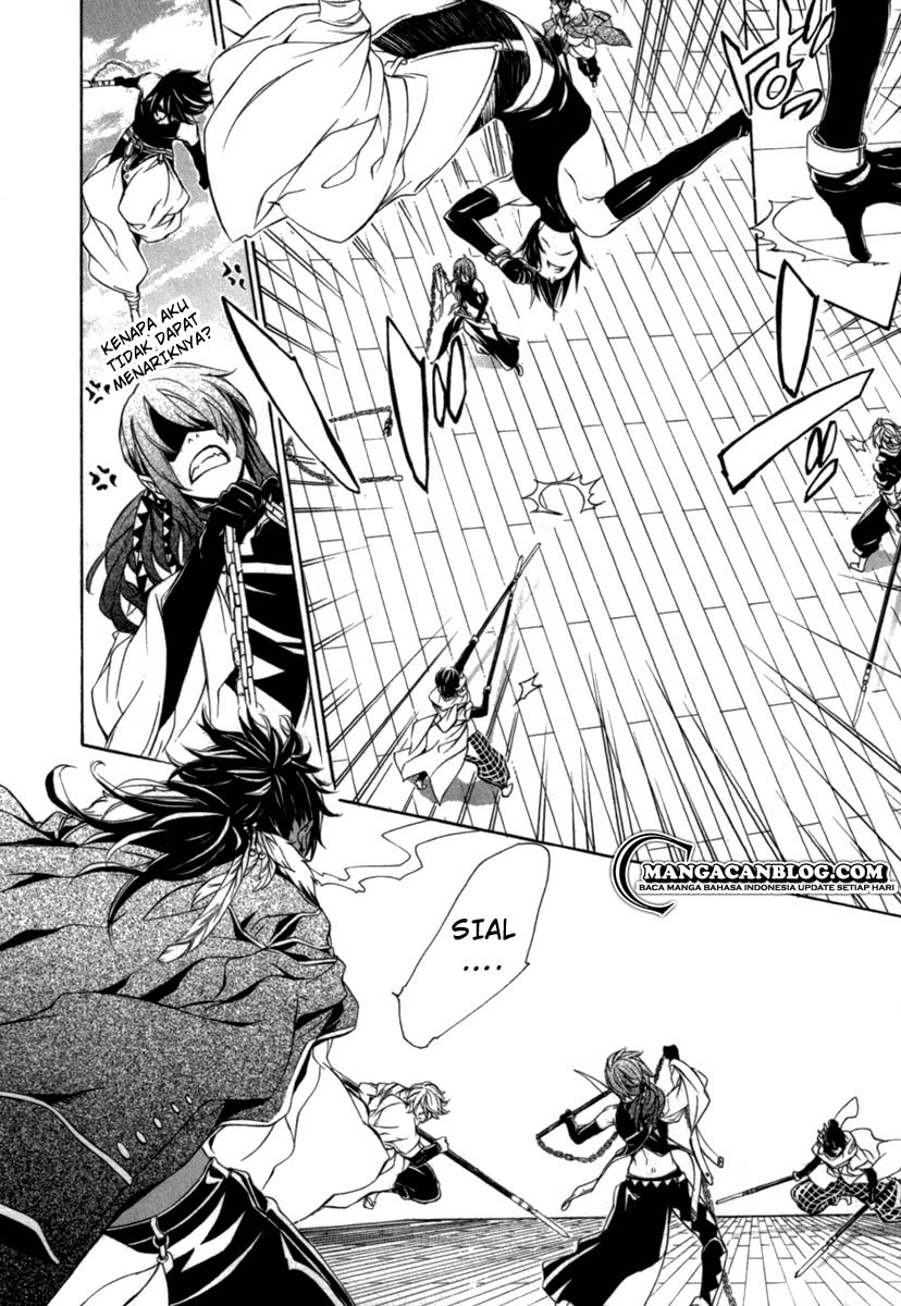 Brave 10 S — Chapter 12, halaman 15