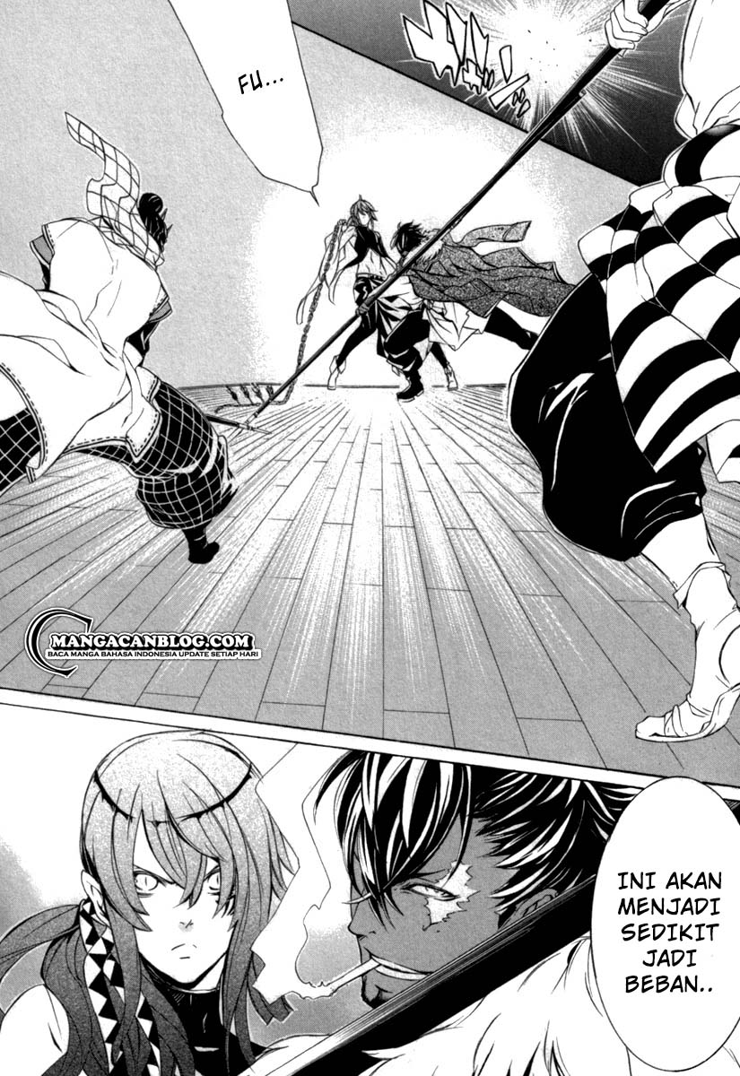 Brave 10 S — Chapter 12, halaman 17