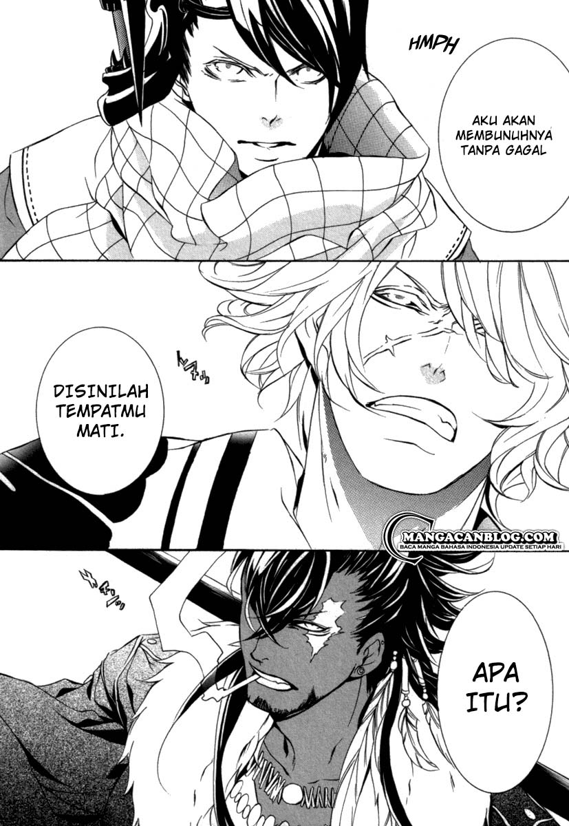 Brave 10 S — Chapter 12, halaman 19