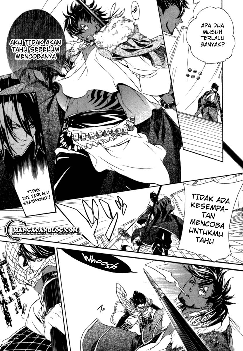 Brave 10 S — Chapter 12, halaman 20