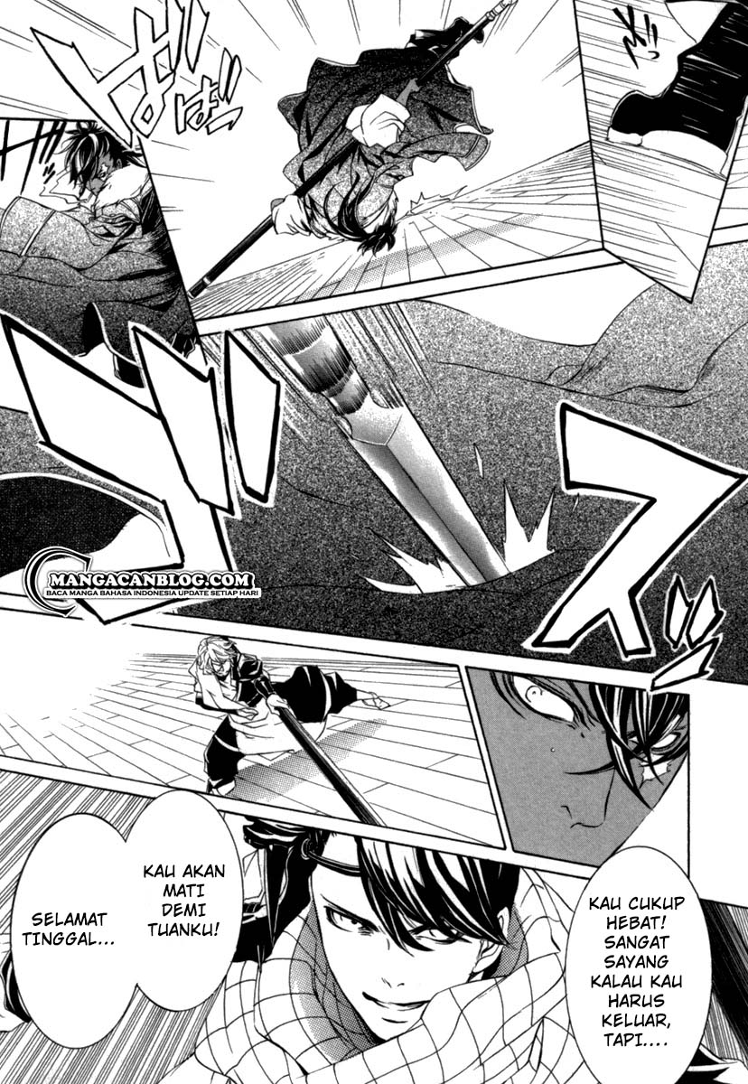 Brave 10 S — Chapter 12, halaman 22
