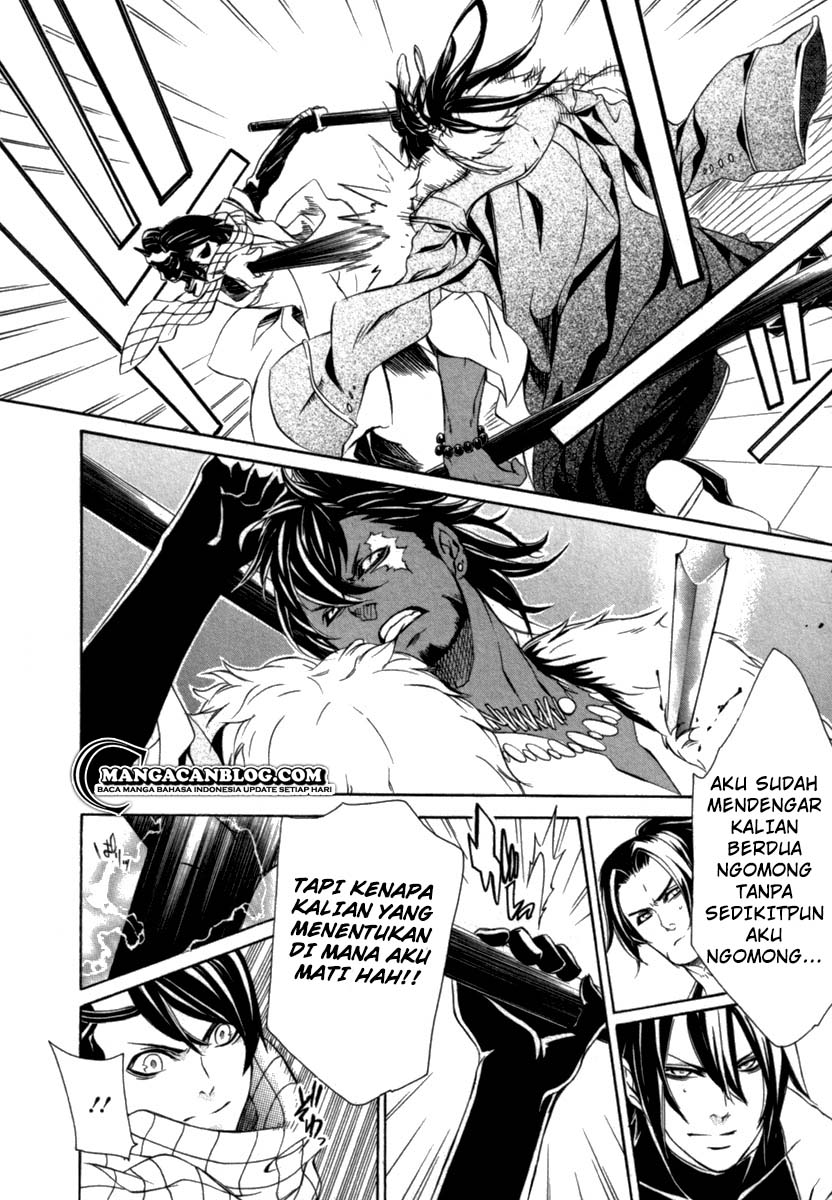 Brave 10 S — Chapter 12, halaman 23