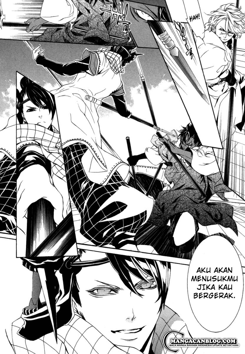 Brave 10 S — Chapter 12, halaman 25