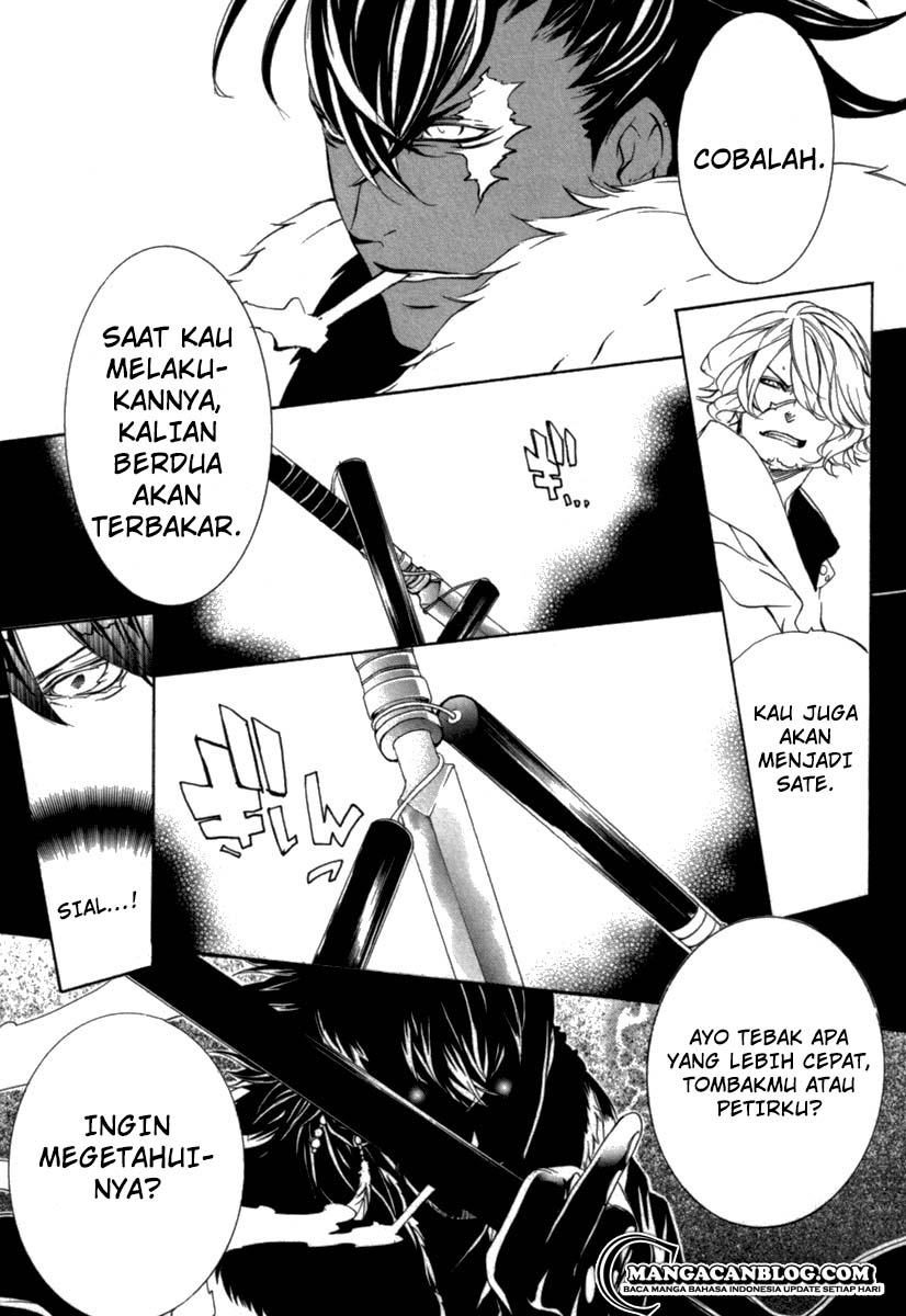 Brave 10 S — Chapter 12, halaman 26