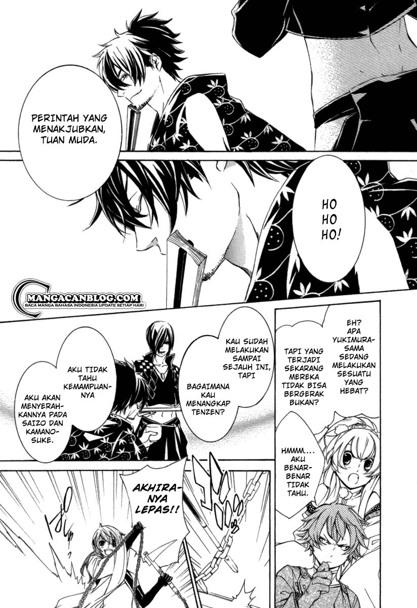Brave 10 S — Chapter 12, halaman 28