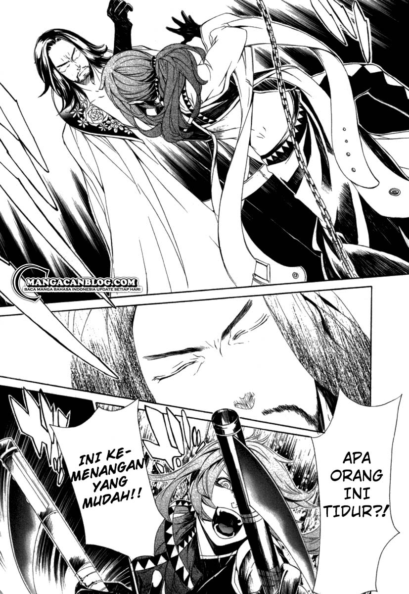 Brave 10 S — Chapter 12, halaman 30