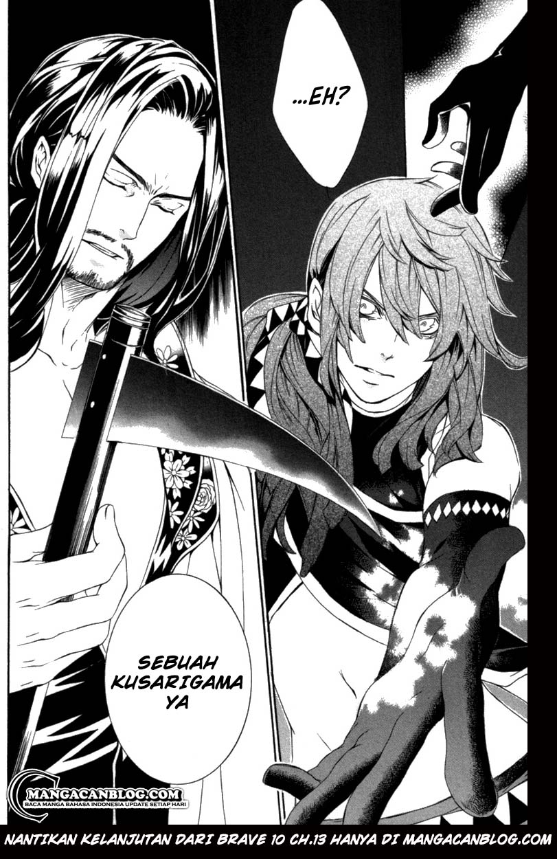 Brave 10 S — Chapter 12, halaman 31