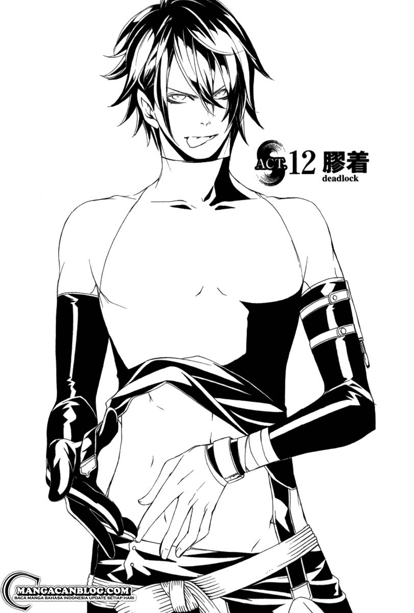 Brave 10 S — Chapter 12, halaman 5