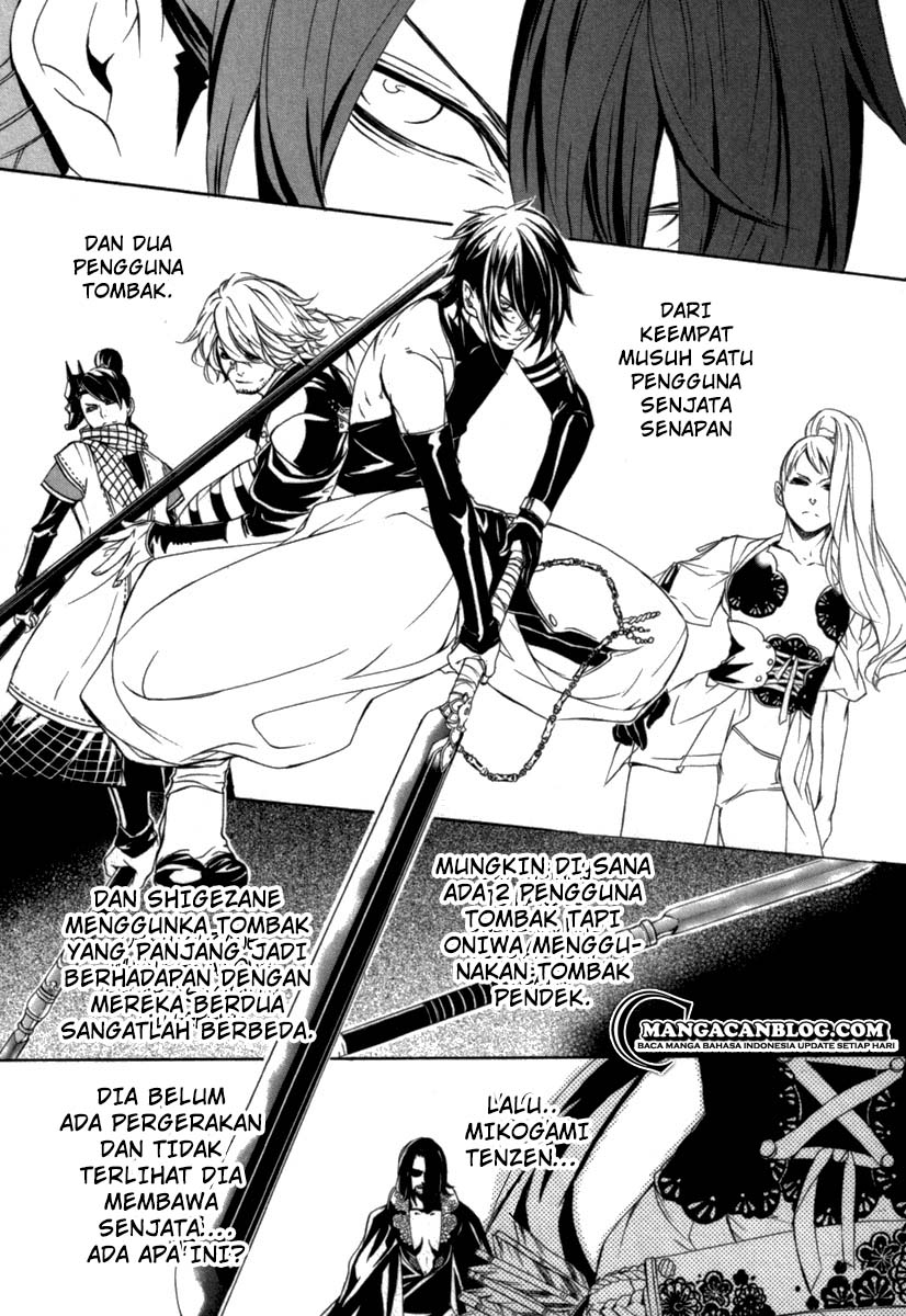 Brave 10 S — Chapter 12, halaman 6