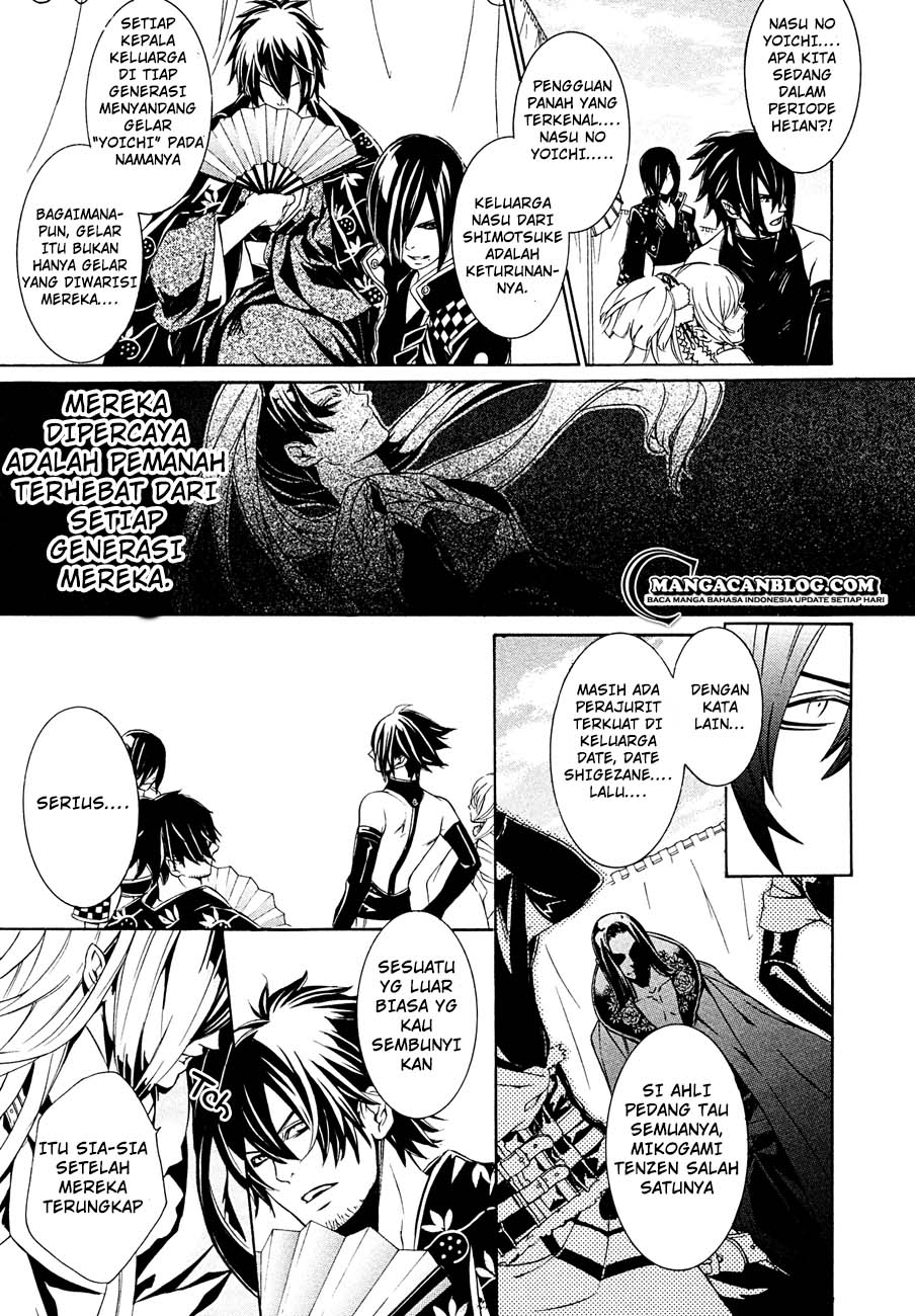 Brave 10 S — Chapter 11, halaman 10