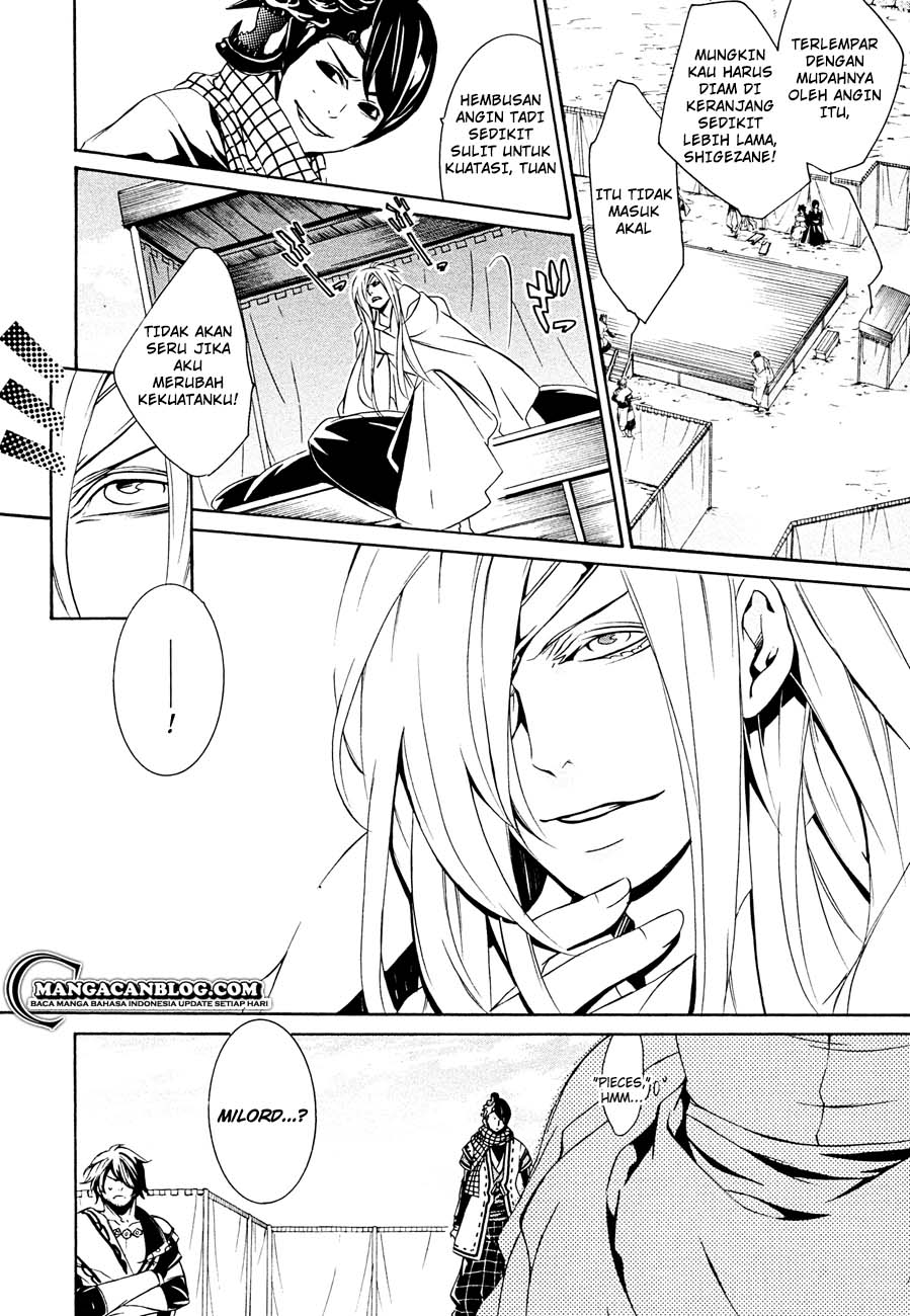 Brave 10 S — Chapter 11, halaman 11
