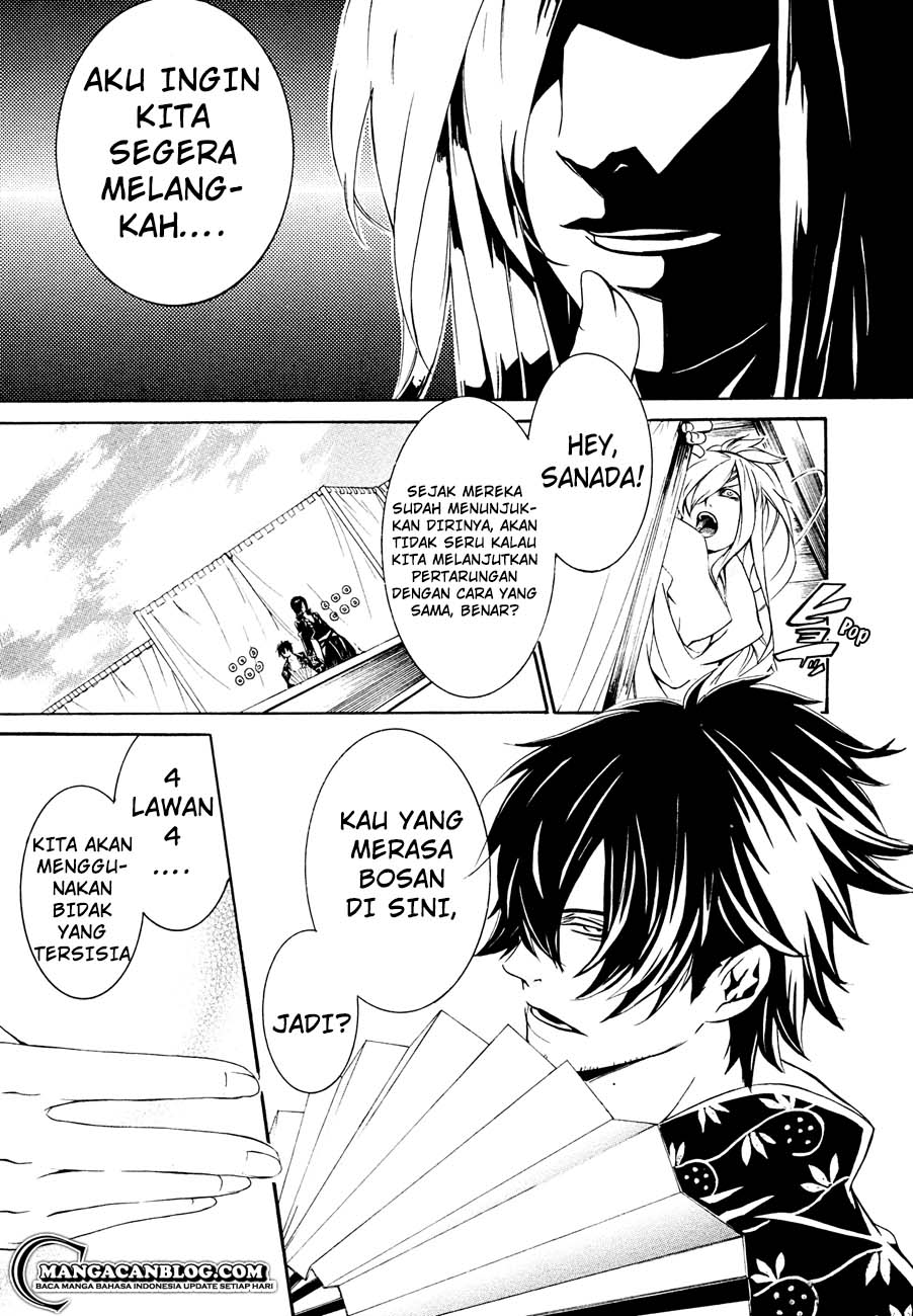 Brave 10 S — Chapter 11, halaman 12