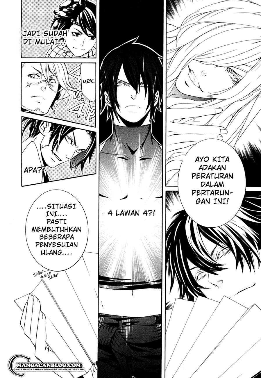 Brave 10 S — Chapter 11, halaman 13