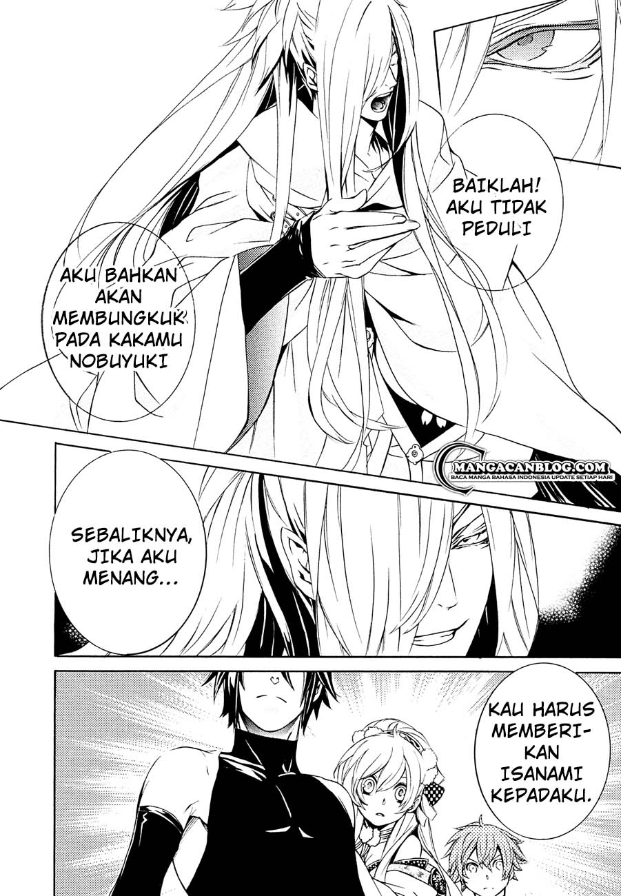 Brave 10 S — Chapter 11, halaman 15