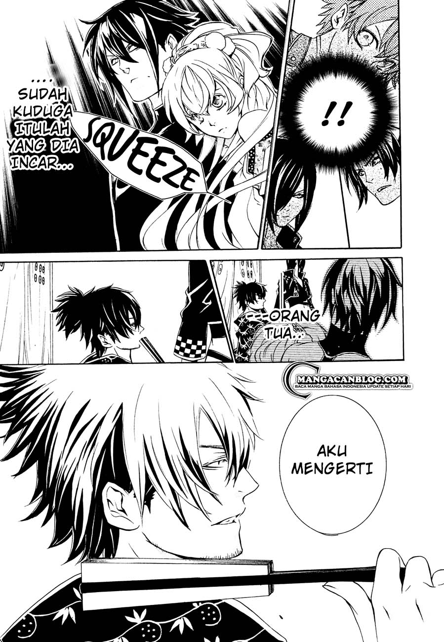 Brave 10 S — Chapter 11, halaman 16