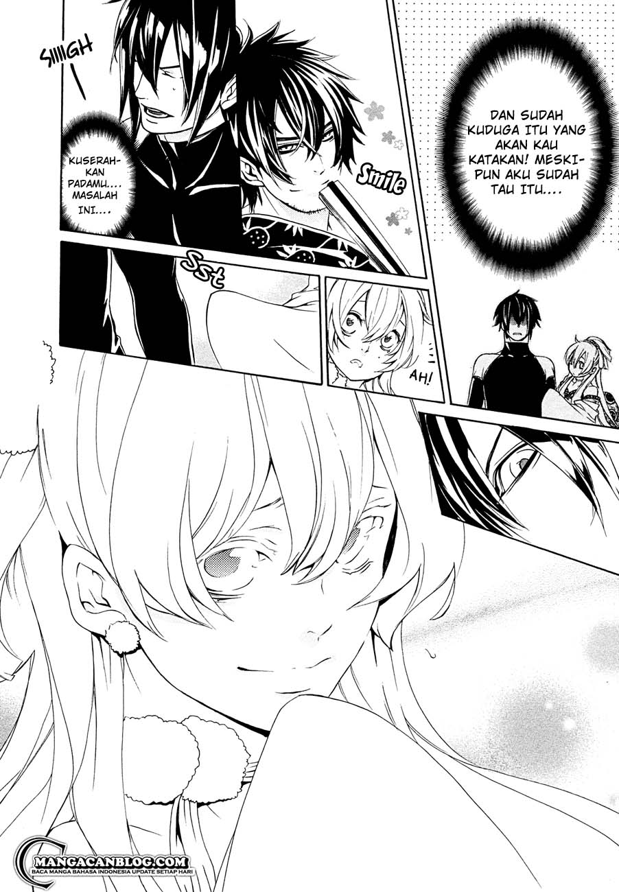 Brave 10 S — Chapter 11, halaman 17