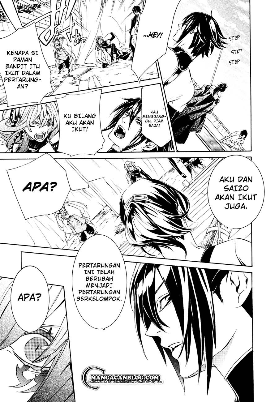 Brave 10 S — Chapter 11, halaman 20