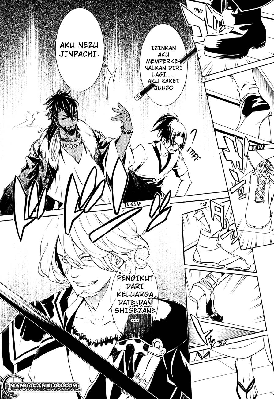 Brave 10 S — Chapter 11, halaman 21