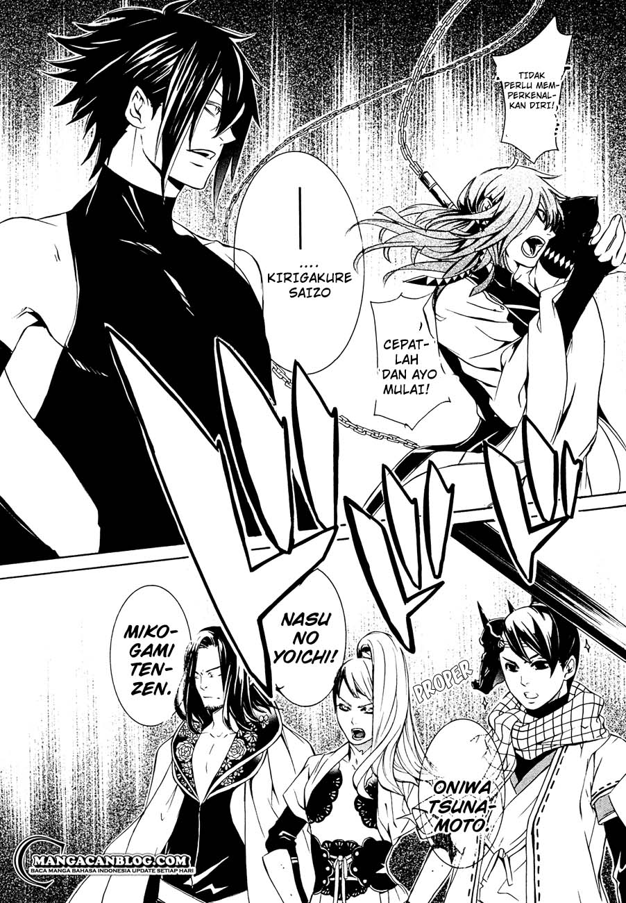 Brave 10 S — Chapter 11, halaman 22