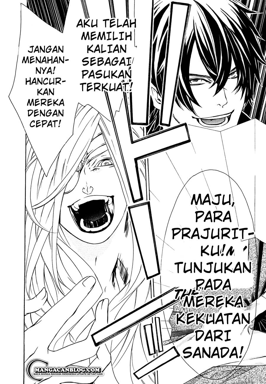 Brave 10 S — Chapter 11, halaman 23