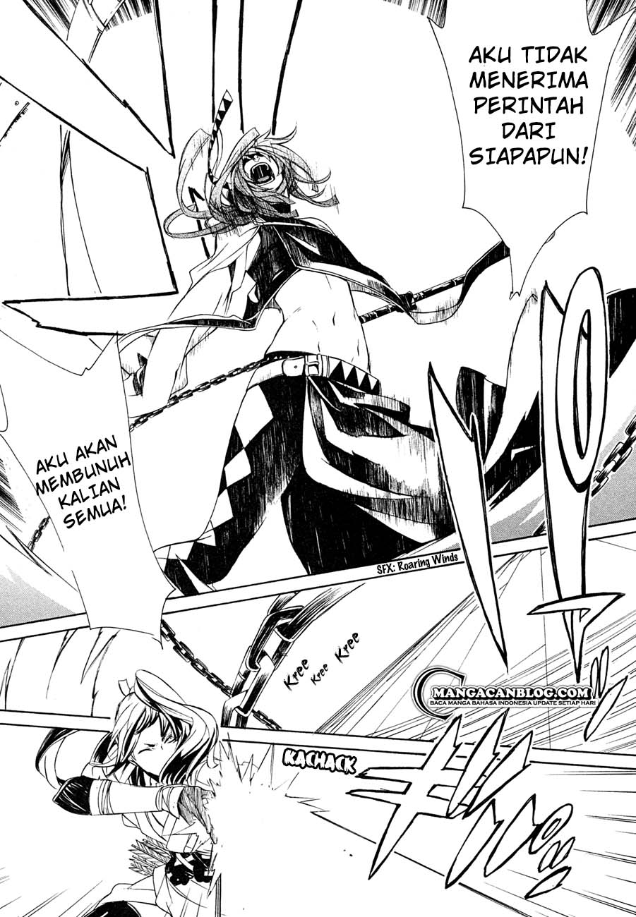 Brave 10 S — Chapter 11, halaman 24