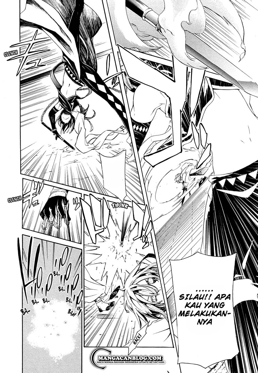 Brave 10 S — Chapter 11, halaman 5