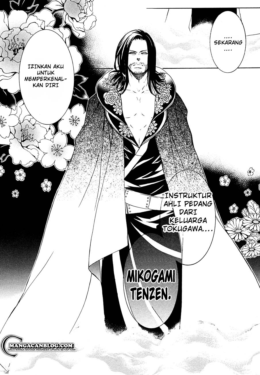 Brave 10 S — Chapter 11, halaman 9