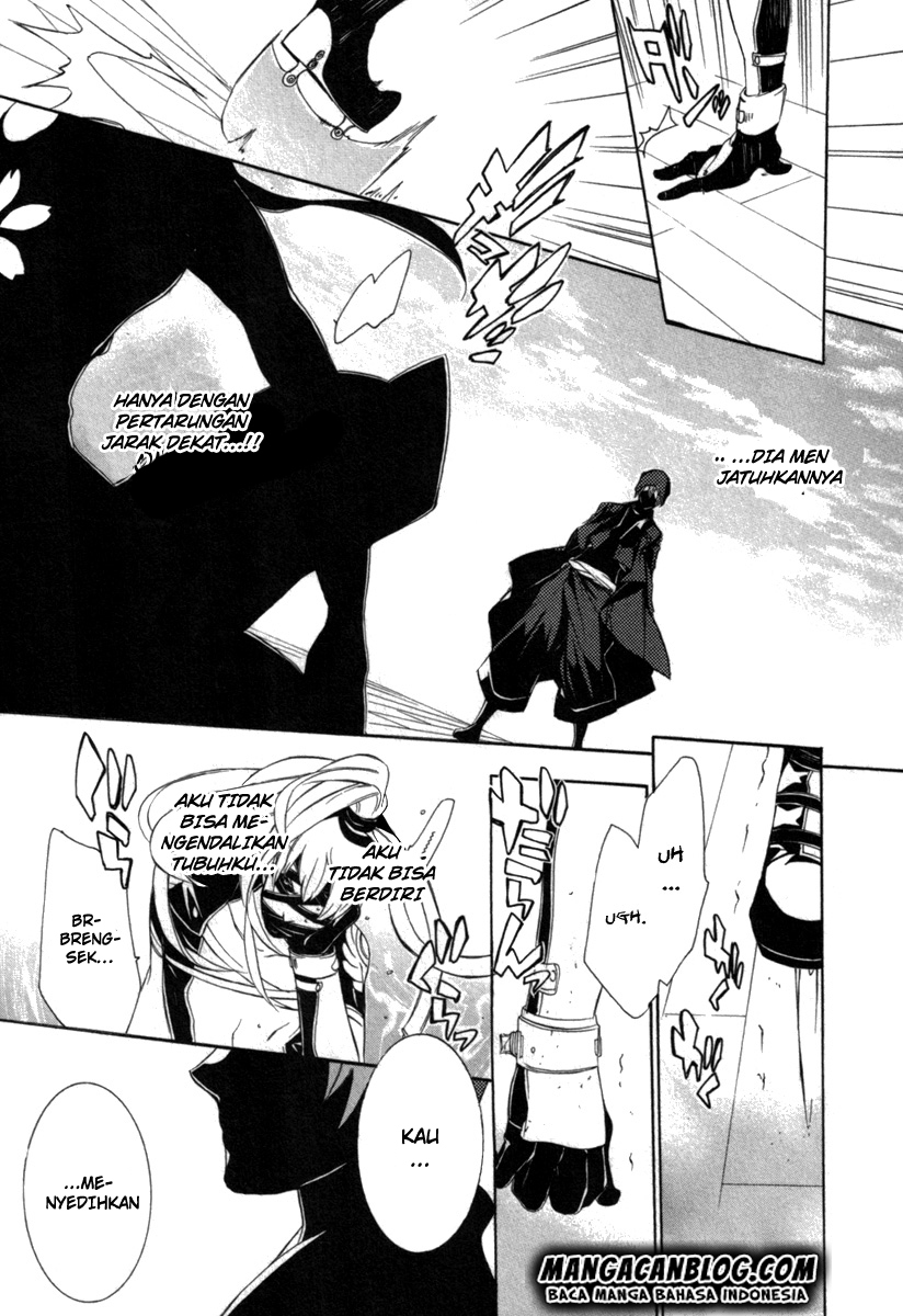 Brave 10 S — Chapter 10, halaman 11