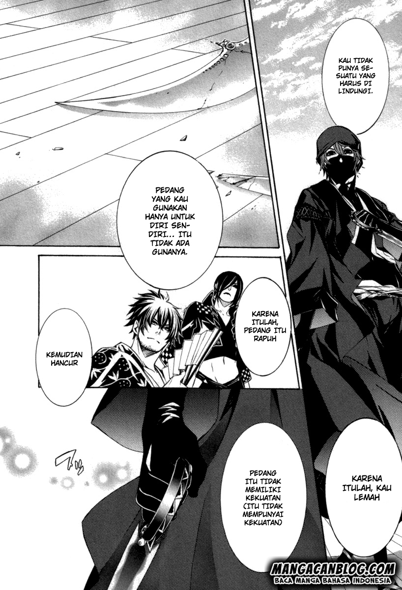 Brave 10 S — Chapter 10, halaman 12