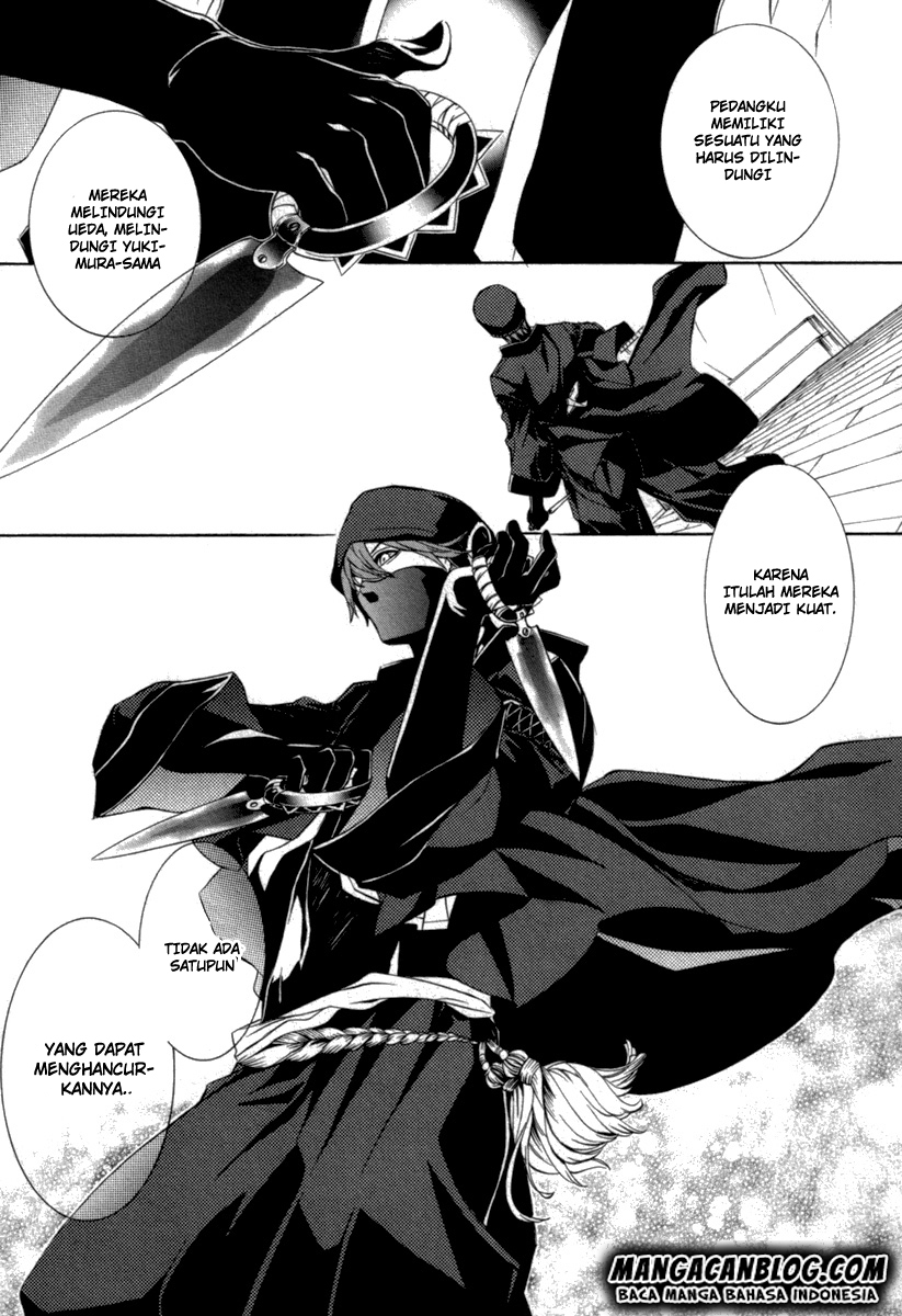 Brave 10 S — Chapter 10, halaman 13