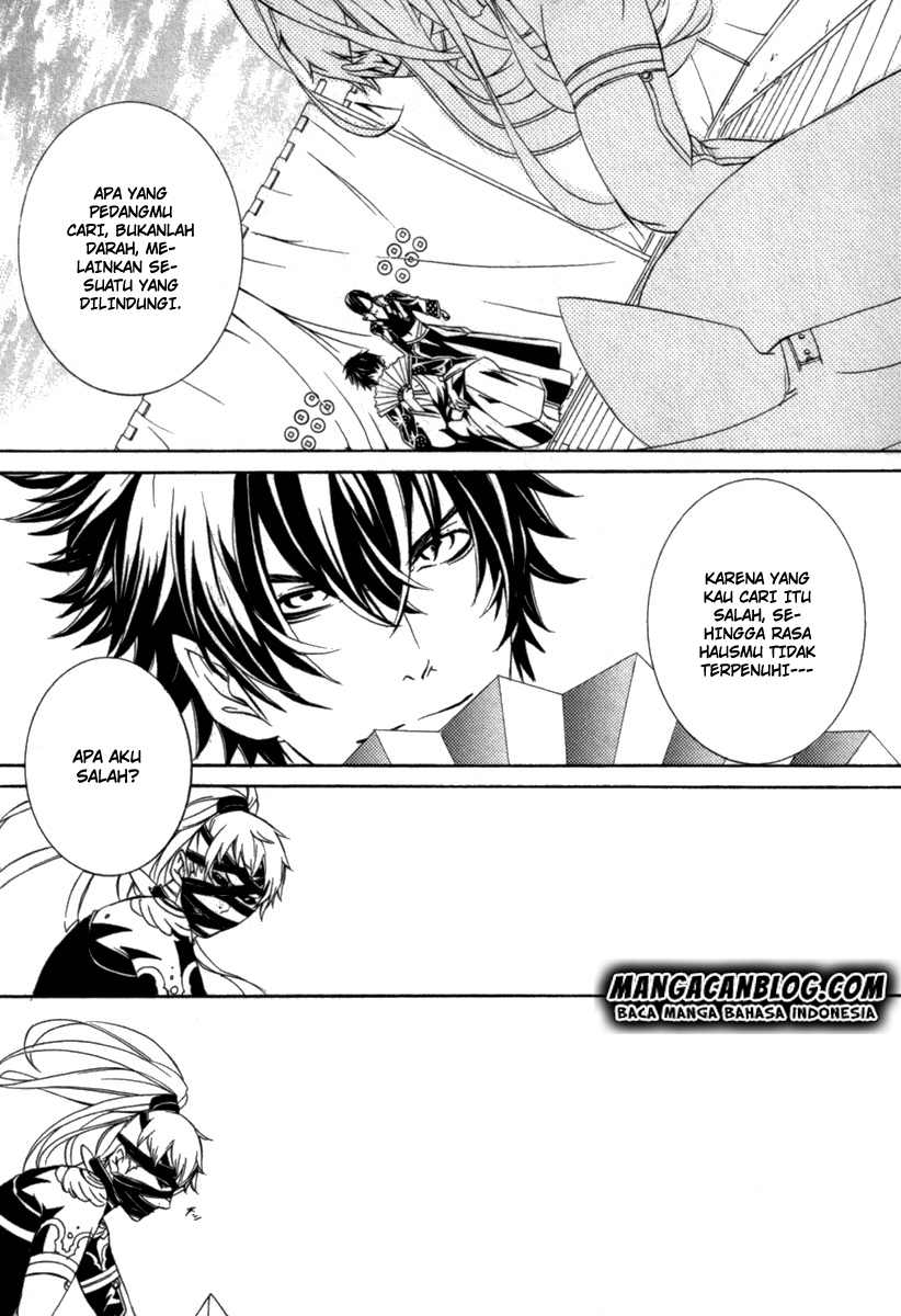 Brave 10 S — Chapter 10, halaman 15