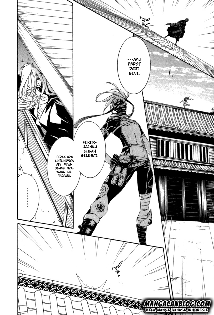 Brave 10 S — Chapter 10, halaman 16
