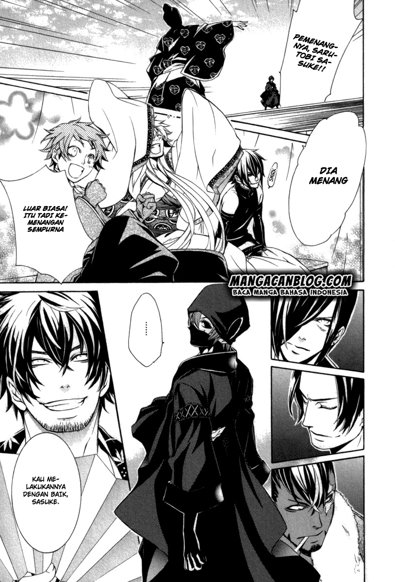 Brave 10 S — Chapter 10, halaman 17