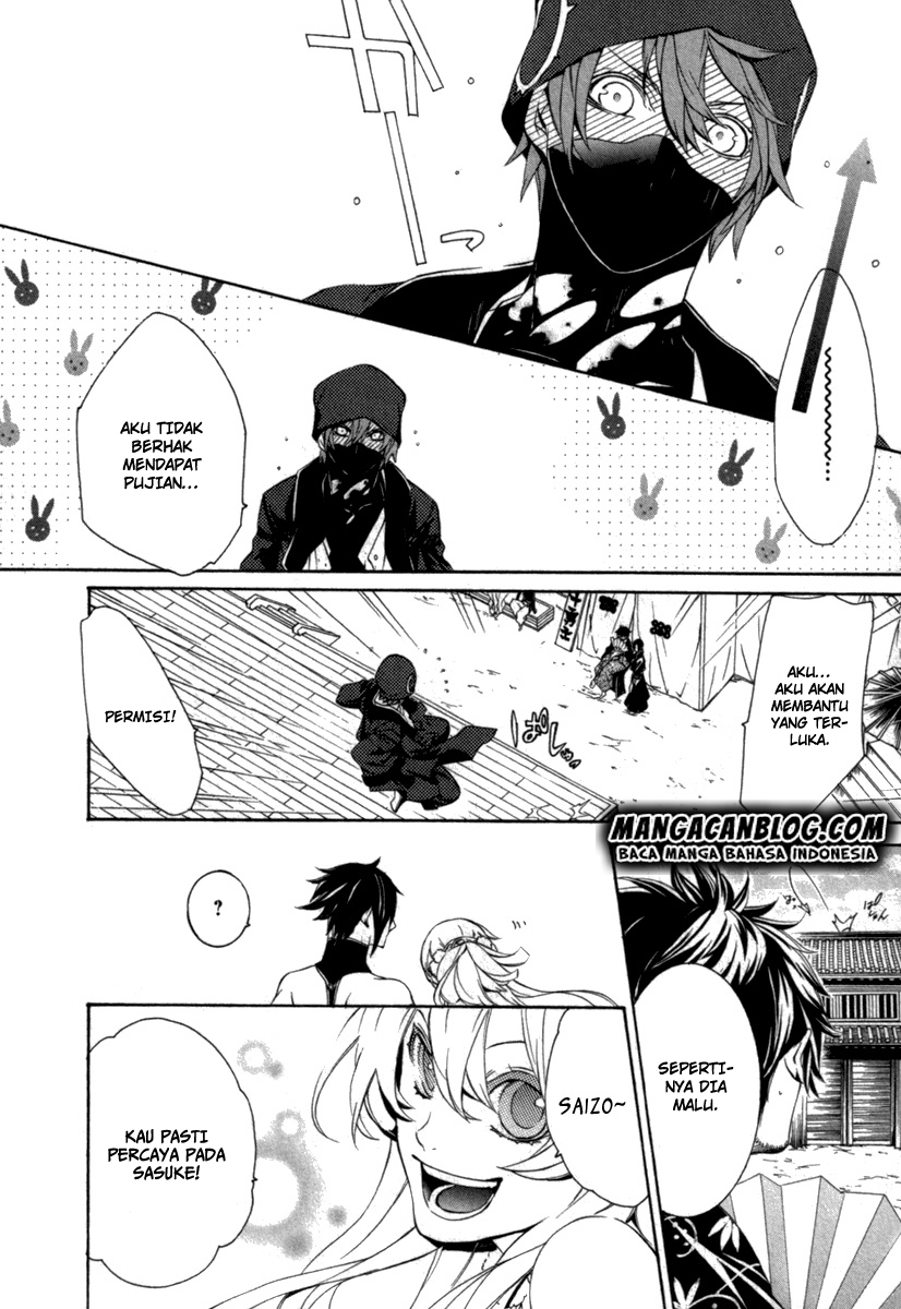 Brave 10 S — Chapter 10, halaman 18