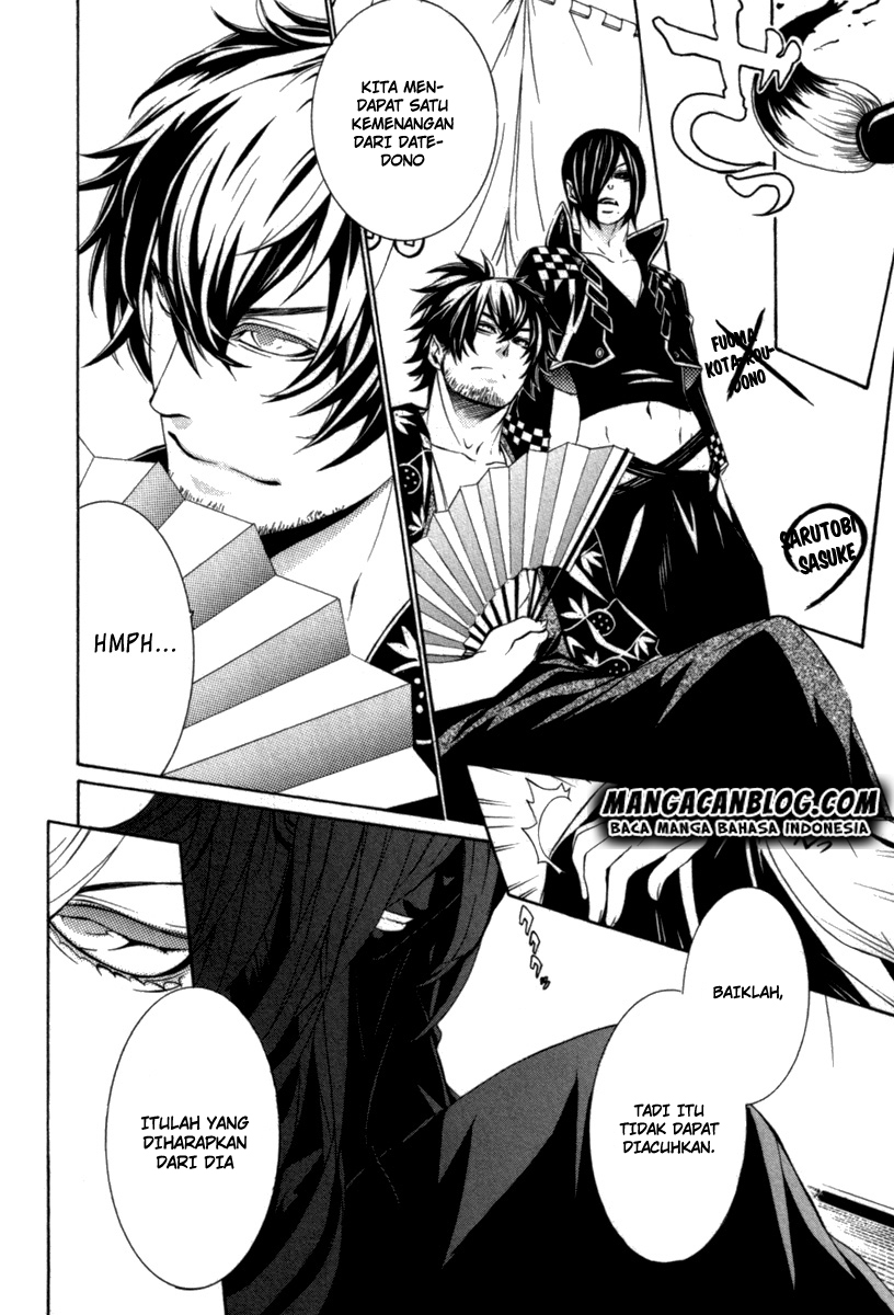 Brave 10 S — Chapter 10, halaman 20