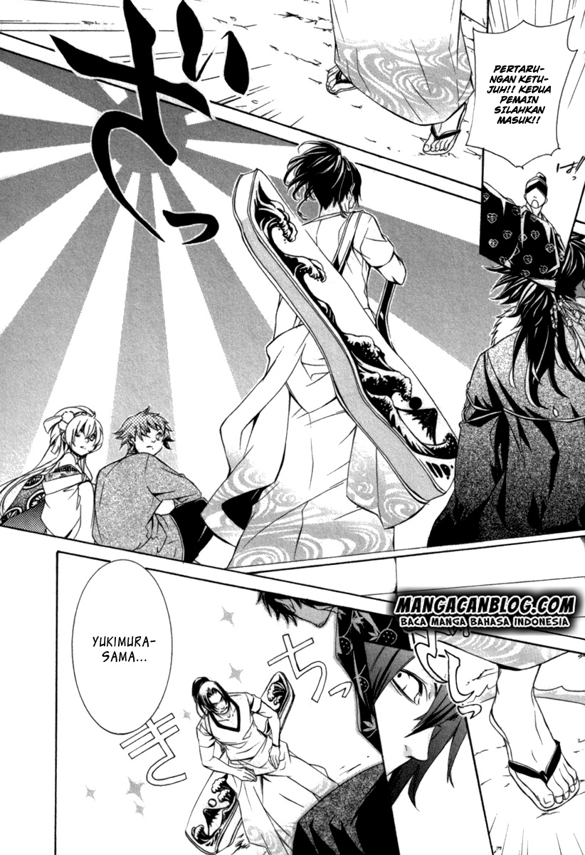 Brave 10 S — Chapter 10, halaman 22