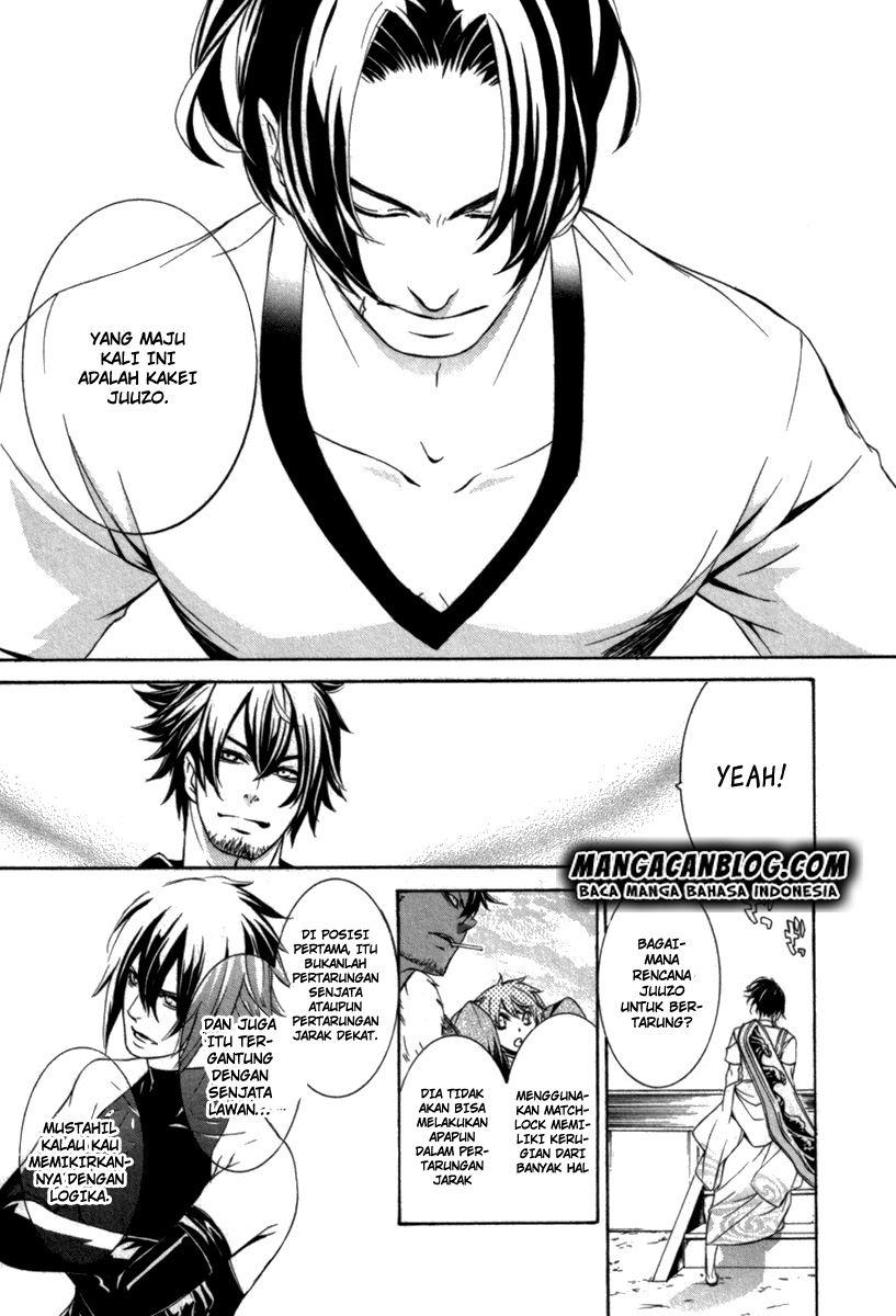 Brave 10 S — Chapter 10, halaman 23