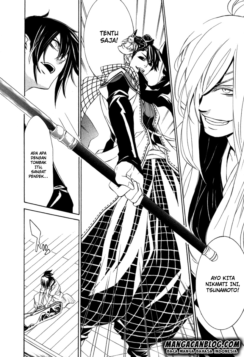 Brave 10 S — Chapter 10, halaman 28