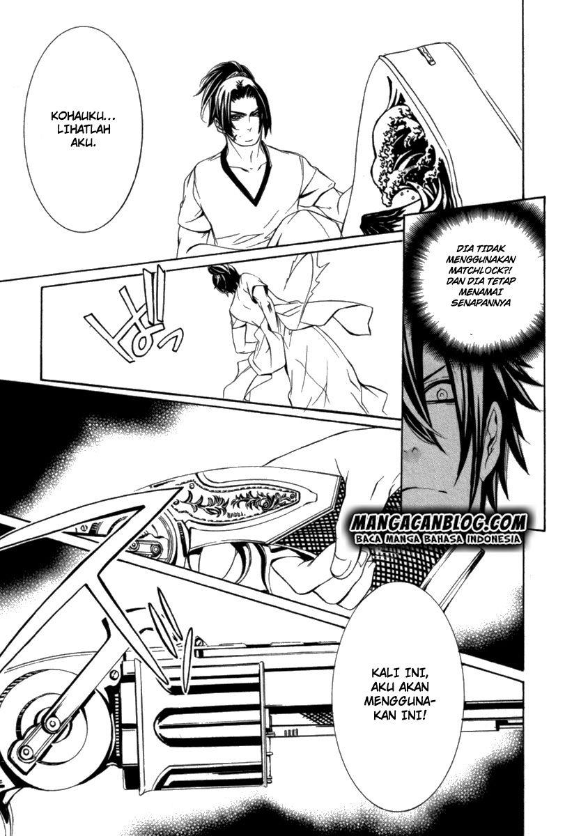 Brave 10 S — Chapter 10, halaman 29