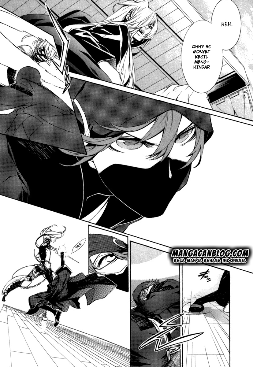 Brave 10 S — Chapter 10, halaman 3