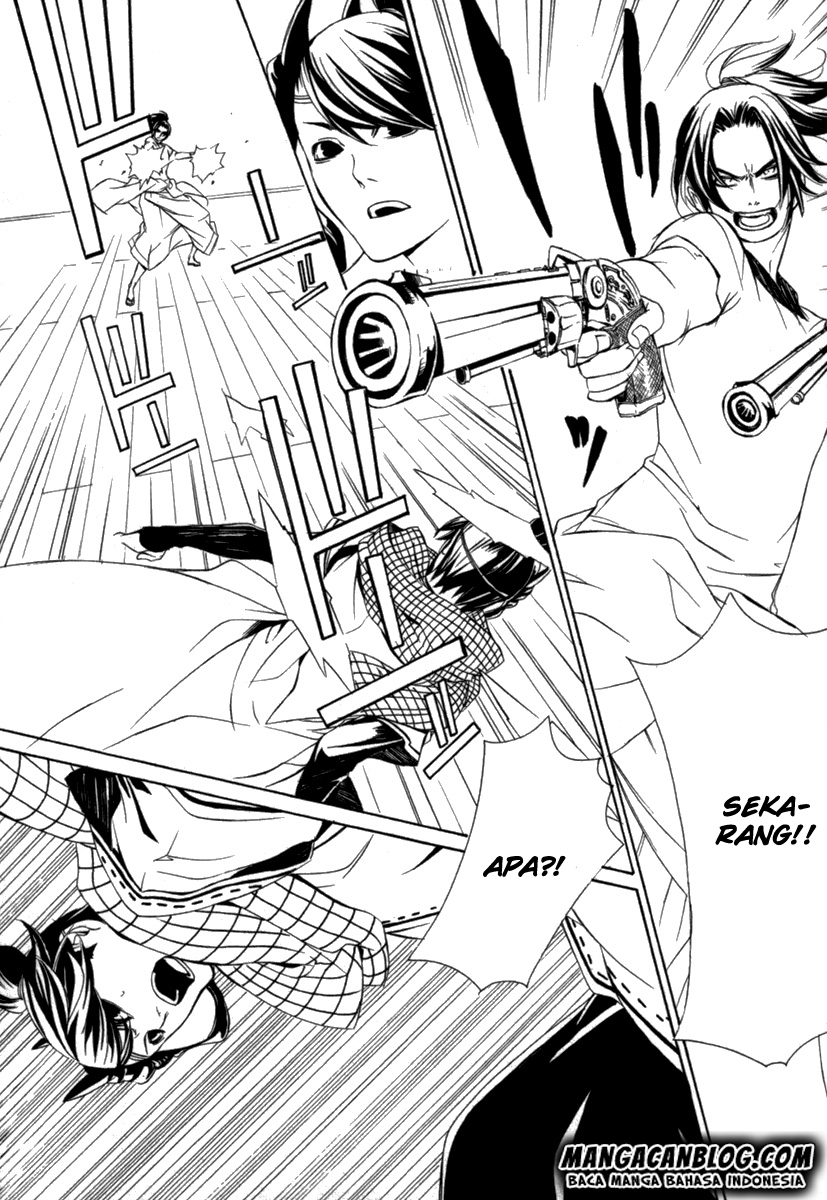 Brave 10 S — Chapter 10, halaman 30