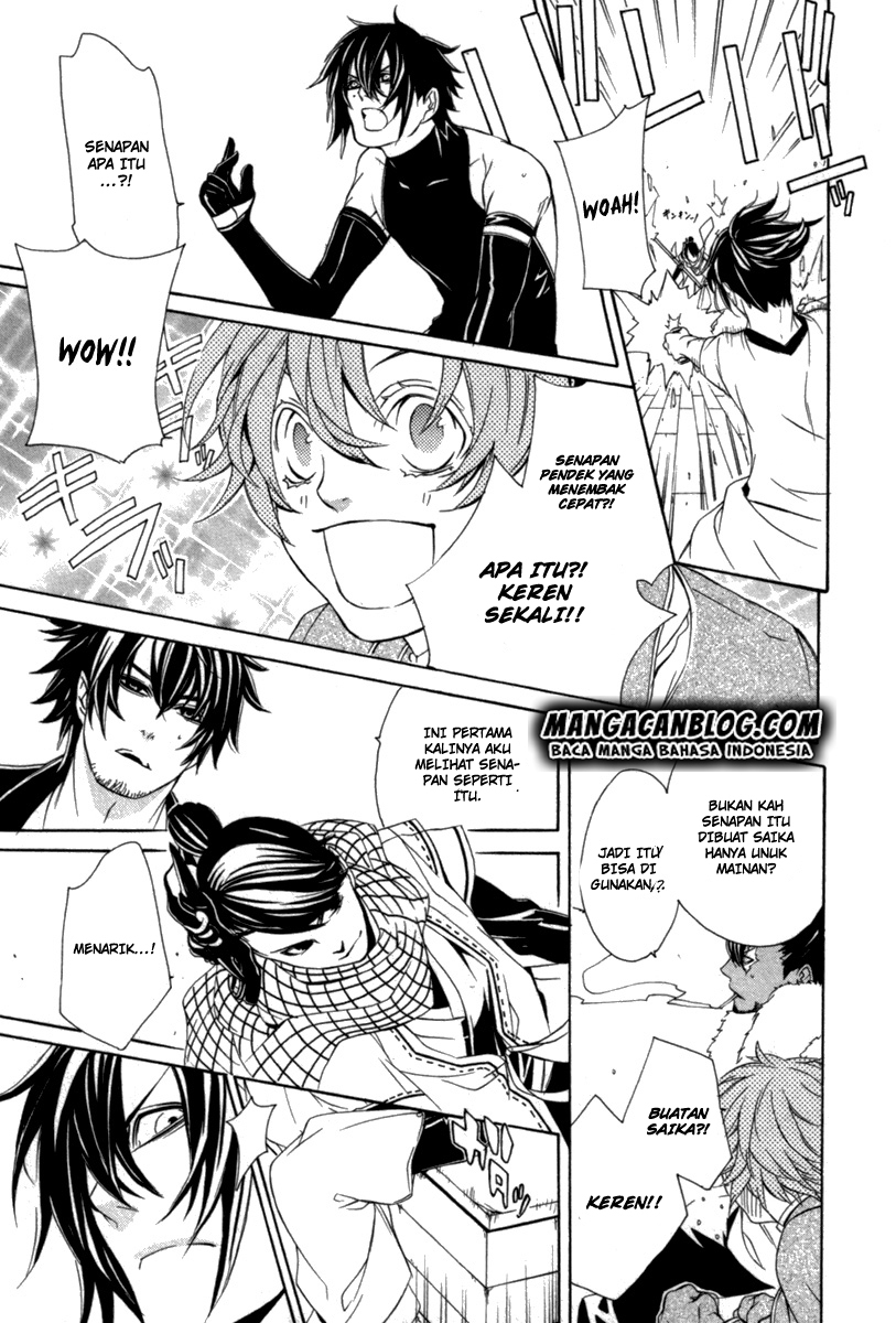 Brave 10 S — Chapter 10, halaman 31